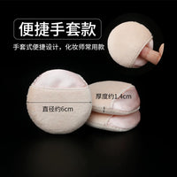 Soft Velvet Powder Puff with Ribbon/Glove for Setting Powder and Foundation