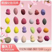 Non-Latex Beauty Sponge Blender for Flawless Makeup Application, Wet and Dry Use