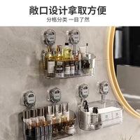 Wall-Mounted Bathroom Shelf with Suction Cup or Adhesive, Transparent Drainage Storage Organizer for Vanity