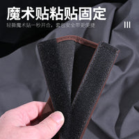 Car Seat Belt Shoulder Pad Cover Suede Leather Thickened Protector