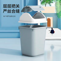 Household Waste Bin with Lid for Bathroom Kitchen Living Room Bedroom, Large Capacity Sealed Swing Lid Storage Bin