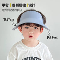 Kids' Summer UV Protection Sun Visor Hat with Wide Brim for Outdoor Sports