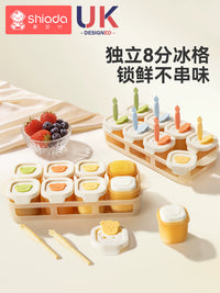 Baby Food Freezer Tray Silicone Individual Compartment Storage Box for Purees and Ice Pops, Steamable and Fresh-Keeping