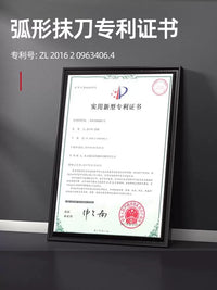 Oriental Yuhong Arc Trowel for Waterproof Coating and Leak Repair