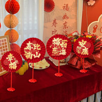 Longevity Celebration Paper Fan Flower Table Decor for Senior Birthday Parties