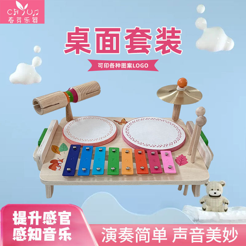 Orff Percussion Instrument Tabletop Set for Early Education