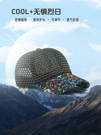 Vintage Mesh Baseball Cap for Men and Women - Breathable Sun Protection Hat