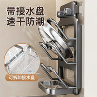 Suction Cup Wall-Mounted Pot Lid and Cutting Board Storage Rack