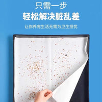 Disposable Thickened Bird Cage Liners for Droppings, Absorbent Tray Mats