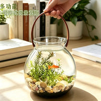Micro Landscape Terrarium Glass Container with Leather Handle for Moss Succulents Hydroponics DIY