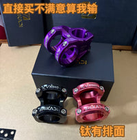 Lioncardy S200PLUS CNC Ultralight High-Strength Short Bicycle Stem for Downhill