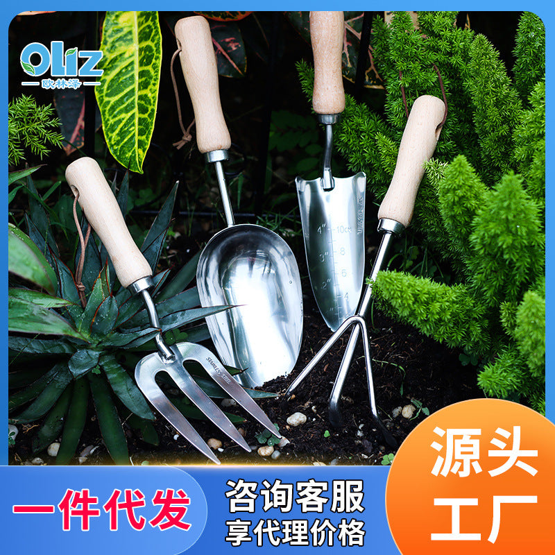 3-Piece Garden Tool Set with Wooden Handle Stainless Steel Trowel, Cultivator, and Rake