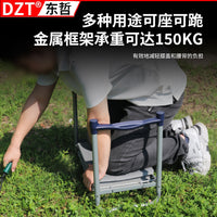 Foldable Garden Kneeler and Seat with Tool Pouch, Portable Outdoor Gardening Stool