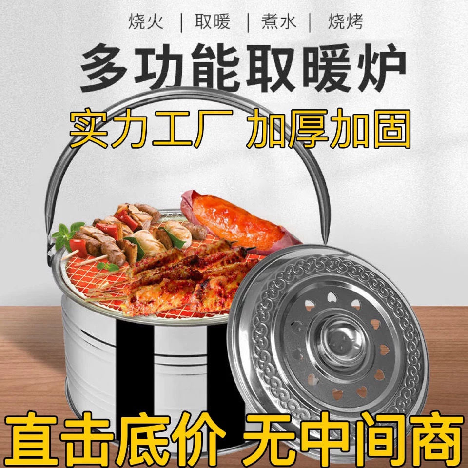Outdoor Charcoal BBQ Grill and Fire Pit with Lid, Portable Brazier for Heating and Cooking