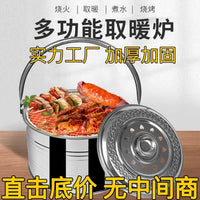 Outdoor Charcoal BBQ Grill and Fire Pit with Lid, Portable Brazier for Heating and Cooking