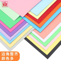 70gsm A4 Assorted Color Origami Paper for Crafts and Copying