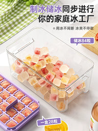 Ice Cube Tray with Press-Type Ice Maker for Home Use, Food-Grade Ice Box for DIY Freezing and Refrigerator Storage