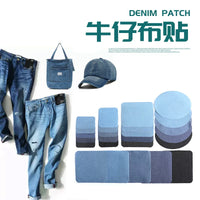 Self-Adhesive Denim Repair Patches for Clothing and Jeans - Iron-Free, Cut-to-Fit