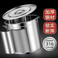 316 Stainless Steel Stock Pot with Lid, Heavy-Duty Round Storage Bucket for Home and Commercial Use
