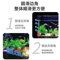 Acrylic Fish Tank with Lid, Clear Desktop Goldfish Aquarium for Office and Home Decor