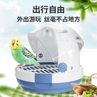 Portable Bird Travel Cage for Parakeets, Peonies, and Small Birds - Outdoor Handheld Carrier with Panoramic View
