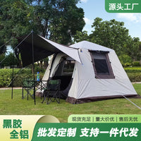 Automatic 3-5 Person Double-Layer Blackout Camping Tent with Aluminum Poles, UV Protection, and Rainproof Design