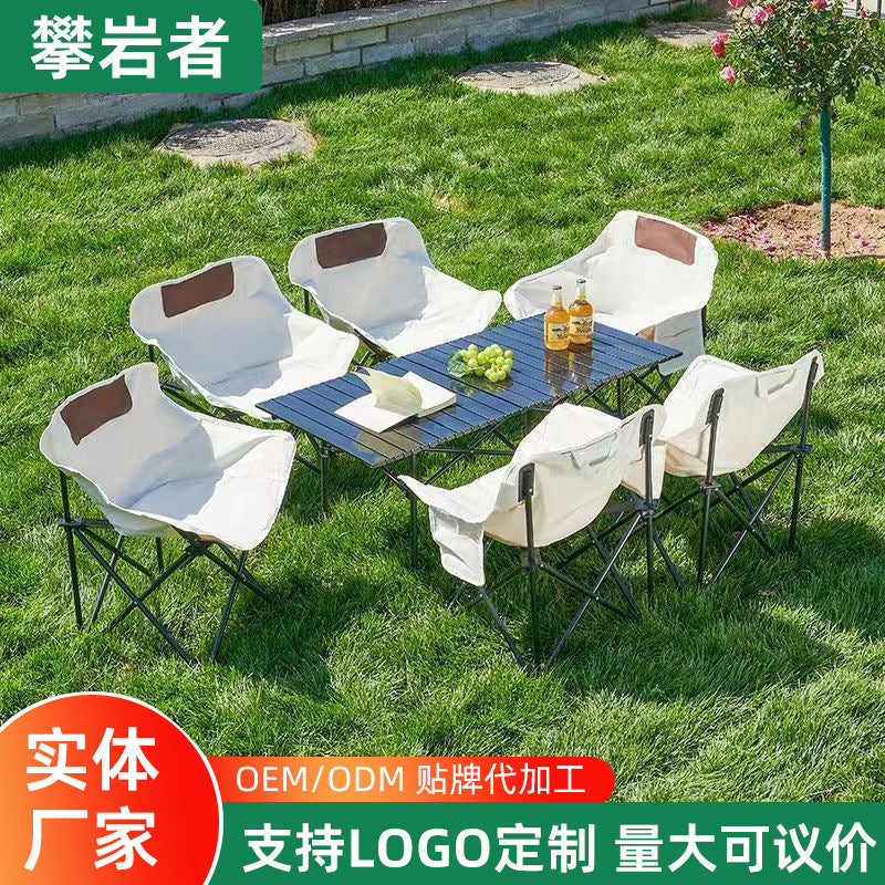 Portable Folding Camping Table and Chair Set with Moon Chairs, Roll-Up Table for Outdoor Picnic