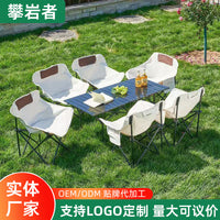Portable Folding Camping Table and Chair Set with Moon Chairs, Roll-Up Table for Outdoor Picnic