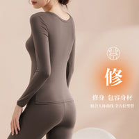 Women's Modal Thermal Underwear Set Plus Size Slim Fit Base Layer for Autumn/Winter