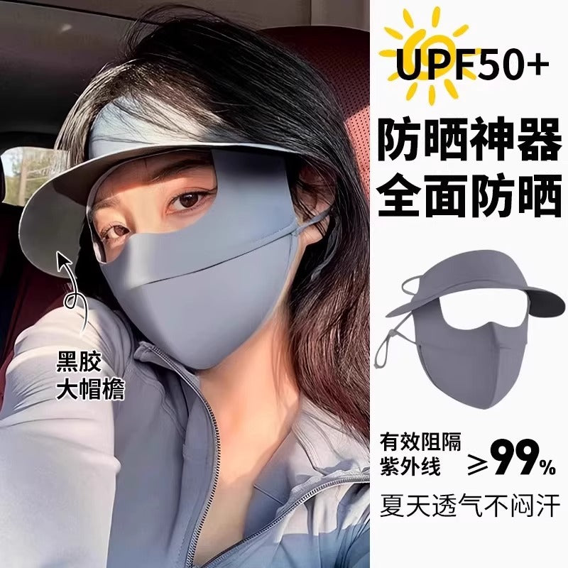 Women's Ice Silk Sun Protection Full Face Mask with Brim - UV Protection Face Covering