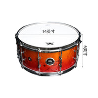 14-inch Professional Jazz Snare Drum for Practice and Performance