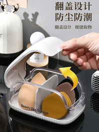 Cosmetic Puff Storage Box with Dustproof Lid and Compartments for Dressing Table