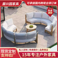 Outdoor Rattan Sofa Set for Patio, Garden, Resort, Hotel - Teak Woven Wicker Furniture