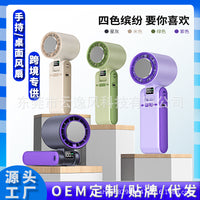 T15S Bladeless Handheld Fan USB Foldable Neck Fan Portable