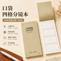 A4/A5 Storyboard Notebook for Comics, Animation, and Sketching - Portable Drawing and Journaling Book