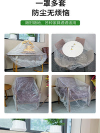 PE Drawstring Dustproof Furniture Appliance Cover with Elastic Band and Square Bottom