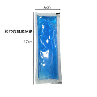 Reusable Gel Ice Pack for Cold Compress and Food Preservation, Water-Free Design