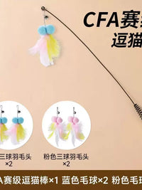 Cat Wand Toy with Bell and Feather Replacement Heads, Long Wooden Handle, Bite-Resistant Play Stick