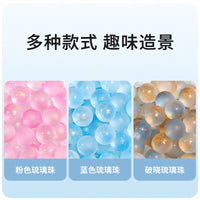 Betta Fish Tank Glass Beads Decoration Micro Landscape Ornaments