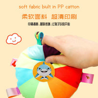 Pet Rainbow Fleece Sounding Flying Disc Interactive Dog Chew Toy for Training and Play