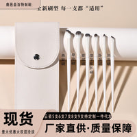 Cloud Ceramic 8-Piece Eye Makeup Brush Set for Eyeshadow and Detail Application