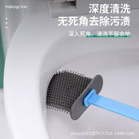 Wall-Mounted Silicone Toilet Brush Set with Long Handle for Bathroom Cleaning