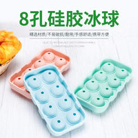 8-Cavity Silicone Ice Ball Mold for DIY Cocktails and Home Bar