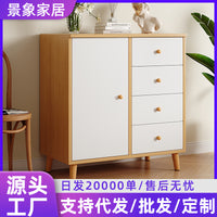 Modern Multi-functional Drawer Chest for Home Storage, Large Capacity Entryway Bedroom Cabinet