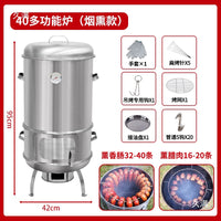 Multifunctional Wood-Fired Smoker and BBQ Grill for Home and Commercial Use