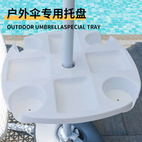 Outdoor Beach Umbrella Tray with Cup Holders - Plastic Side Table for Sunshade