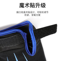 Men's Summer Cycling Half-Finger Gloves Anti-Slip Breathable for Outdoor Sports Training