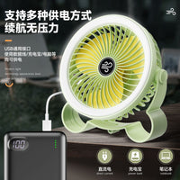 Portable Camping Fan with LED Light - Rechargeable USB Desk Fan for Travel, Dorm, and Outdoor Use
