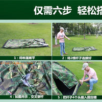 Ultralight Single Person Camouflage Outdoor Tent