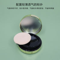 Refillable Air Cushion BB Cream Foundation Case with Mirror